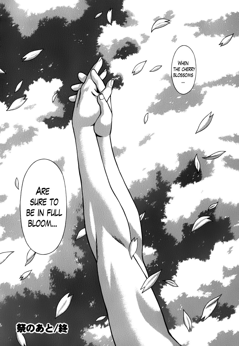 Hentai Manga Comic-Anego-Chapter 18-23
